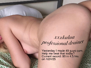 xxxkaIua profile