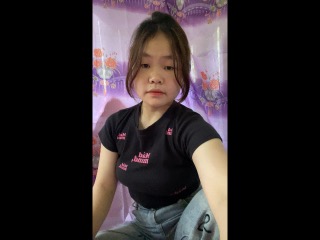 Kieukieu50 profile